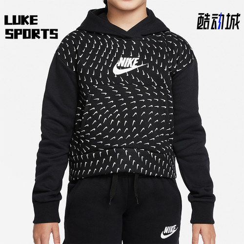 Nike/耐克正品2025秋季款GS女子大童日常连帽套头卫衣DM8231-010