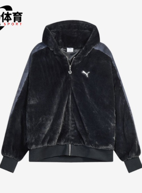 Puma/彪马正品RACEAHEAD新款男女黑色休闲经典夹克外套636081-01