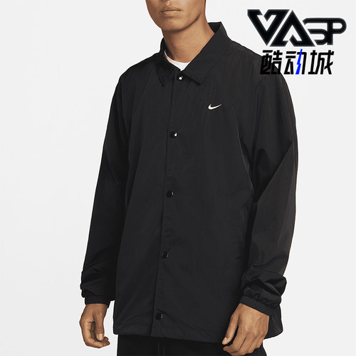 Nike/耐克正品Sportswear男士运动宽松单排扣夹克外套DQ5005-010