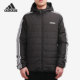 保暖连帽运动棉服 Adidas 男子时尚 NEO新款 GP4922 阿迪达斯正品