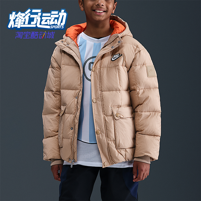 Nike/耐克正品Premium大童休闲宽松轻巧户外运动羽绒服IQ6136-200