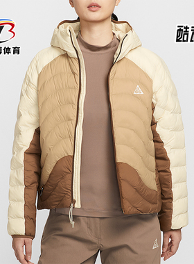 Nike/耐克正品2025冬季款女士日常连帽拼接保暖棉服HM9964-229