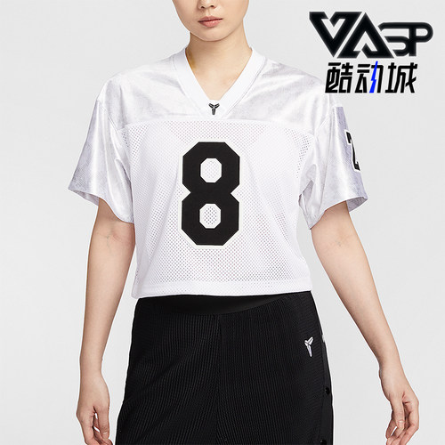 Nike/耐克正品2025夏季款女士V领宽松休闲经典运动短袖IB0002-100