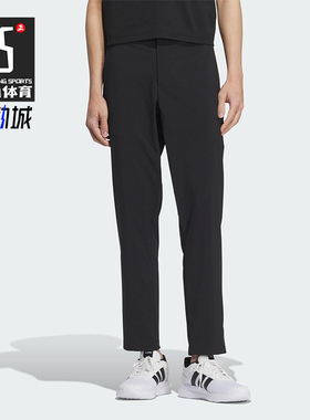 Adidas/阿迪达斯正品2025新款男士运动修身通勤户外长裤KC3086
