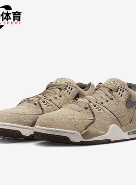 Nike/耐克正品AIR FLIGHT 89 LOW男士耐磨篮球鞋FZ3045-200