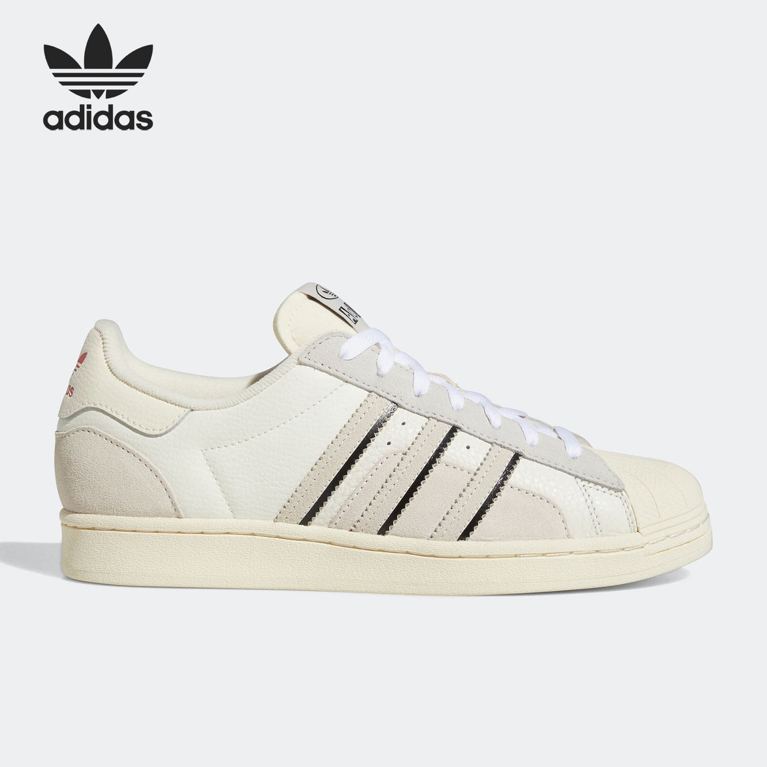 Adidas/阿迪达斯官方正品三叶草SUPERSTAR男女贝壳头休闲鞋GW5921,运动鞋new,运动休闲鞋,淘宝优惠券,粉丝福利购,淘宝优惠卷
