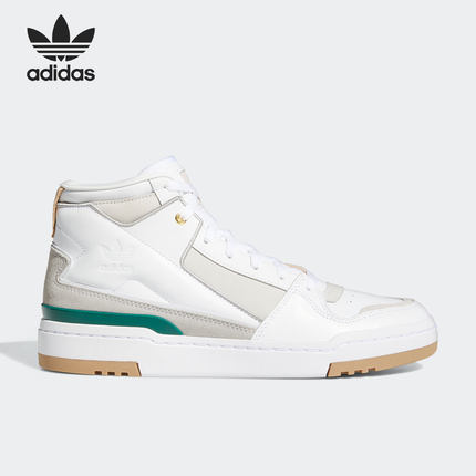 Adidas/阿迪达斯官方正品三叶草FORUM LUXE MID男女板鞋GX0519