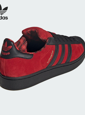 Adidas/阿迪达斯官方正品三叶草男女贝壳头休闲低帮板鞋JQ3224