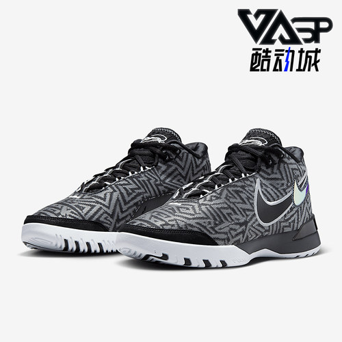 Nike/耐克正品2025新款男士潮流实战运动篮球鞋HF0711-004