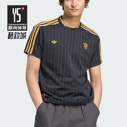 Adidas/阿迪达斯正品夏季三叶草男女透气足球球衣短袖T恤JN2818