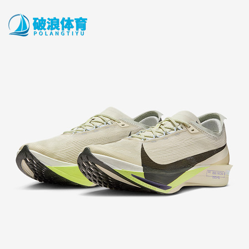 Nike/耐克正品Streakfly 2男士耐磨低帮系带减震跑步鞋HF6416-002