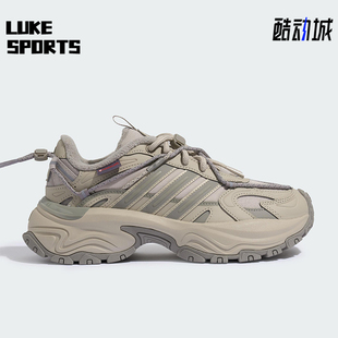 Adidas/阿迪达斯正品2025夏季男女低帮厚底复古运动老爹鞋KJ9102