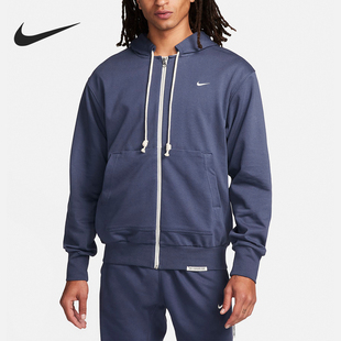 运动休闲针织连帽外套DQ5817 Nike 男士 2023新款 437 耐克正品