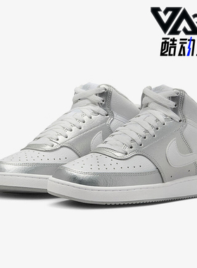 Nike/耐克正品冬季新款女士轻便透气经典休闲板鞋CD5436-108