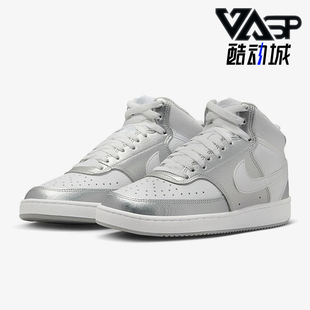 新款 冬季 女士轻便透气经典 休闲板鞋 108 Nike CD5436 耐克正品