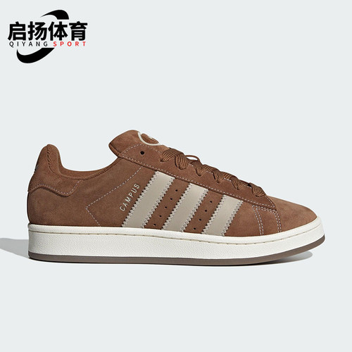 Adidas/阿迪达斯正品三叶草男女轻便经典复古休闲鞋JR8164