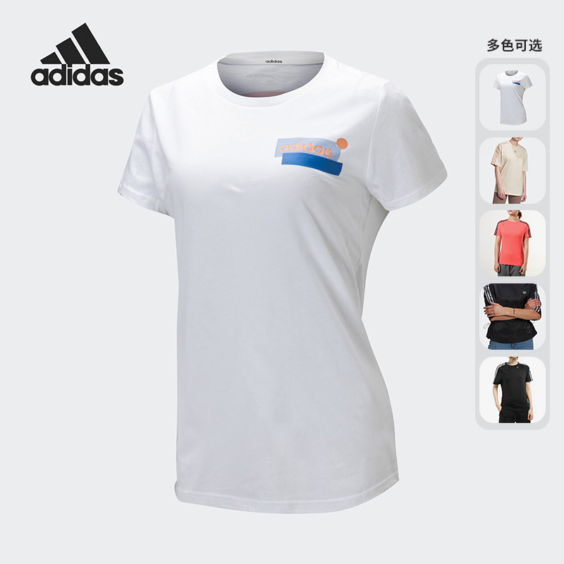阿迪达斯女子夏运动服透气圆领恤