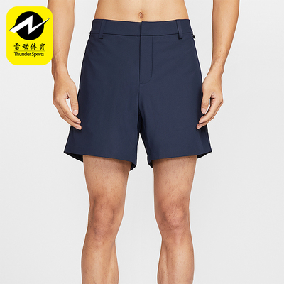 Nike/耐克正品Dri-FIT男士运动日常透气梭织休闲短裤HQ6934-451