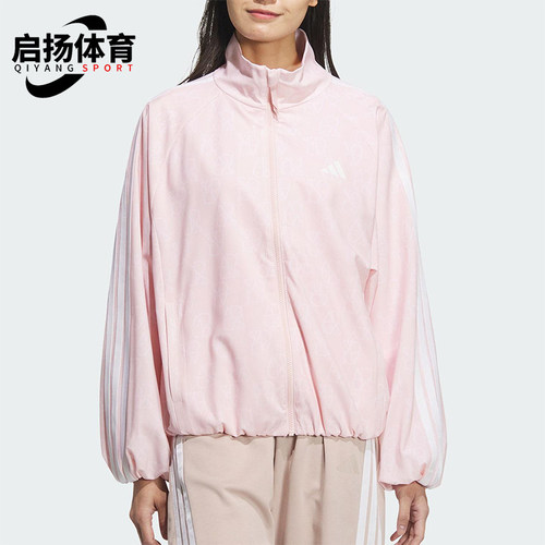 Adidas/阿迪达斯正品春季新款女士经典三条纹立领经典外套JY7703