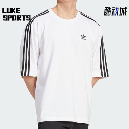 阿迪达斯男士运动休闲短袖