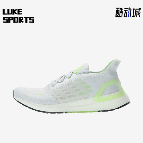 Adidas/阿迪达斯正品ULTRABOOST男士经典缓震回弹跑步鞋FY3472