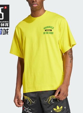 Adidas/阿迪达斯正品三叶草男士宽松运动经典日常时尚短袖KA4559