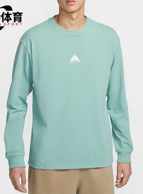 Nike/耐克正品ACG Lungs男士套头宽松休闲运动长袖上衣DR7754-017