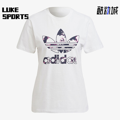 Adidas/阿迪达斯正品三叶草女士圆领logo印花经典运动短袖H20407
