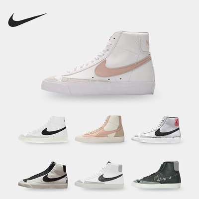 Nike/耐克正品男子休闲板鞋