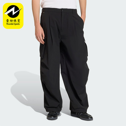 Adidas/阿迪达斯正品三叶草男士运动时尚简约经典休闲长裤KD2780