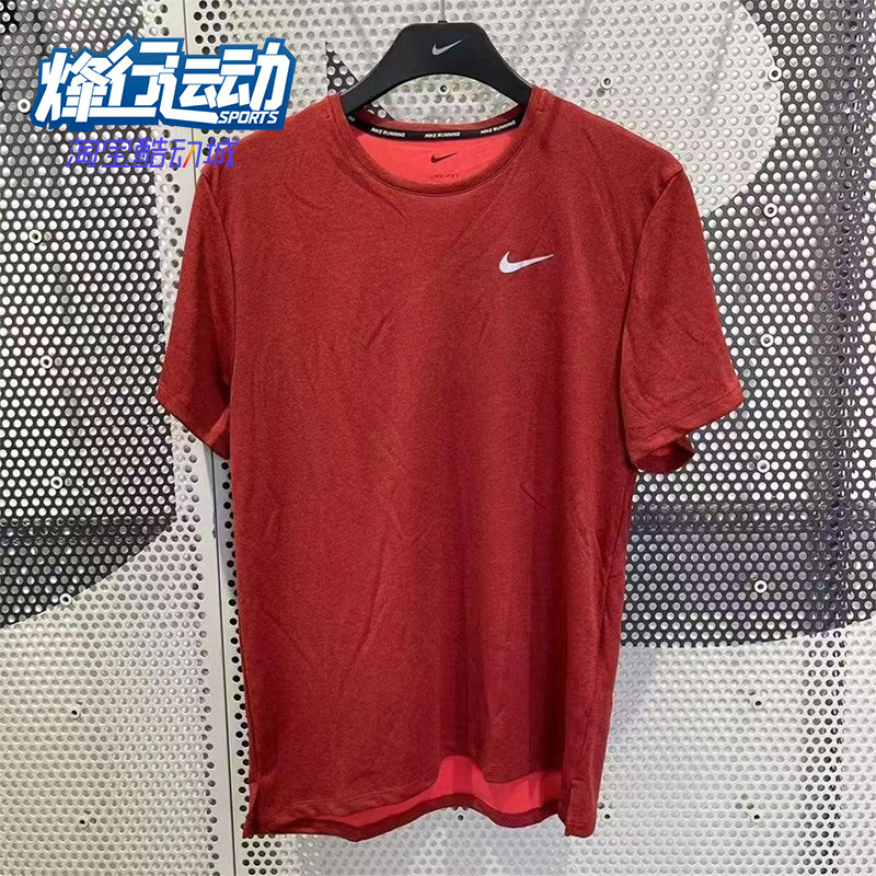 Nike/耐克正品新款男红色训练健身轻盈经典透气短袖T恤DV9316-677