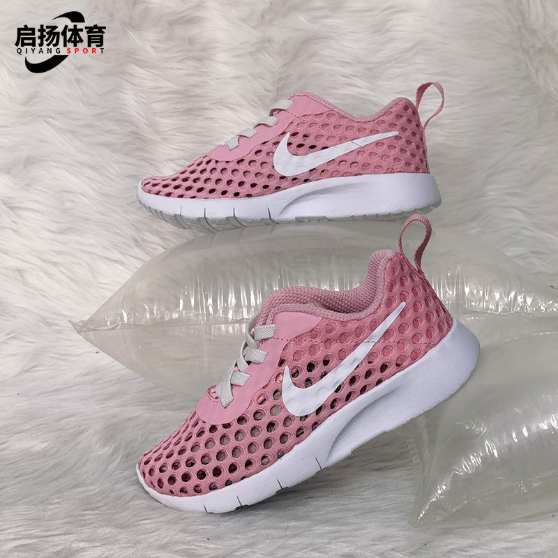 Nike/耐克 正品春季新款婴童透气轻便休闲运动鞋 CW3180-611,童鞋/婴儿鞋/亲子鞋,运动鞋,淘宝优惠券,粉丝福利购,淘宝优惠卷