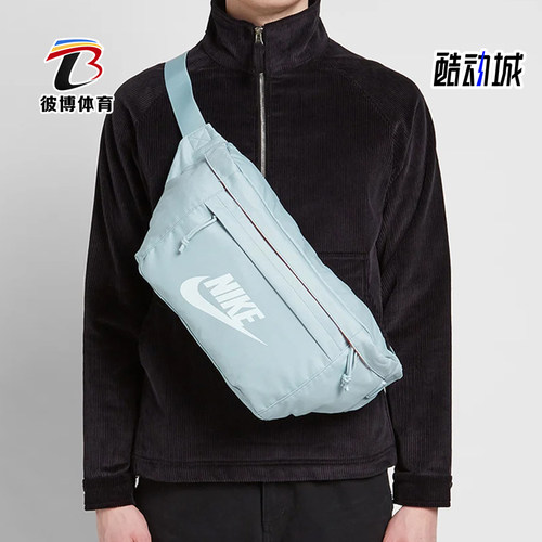 Nike/耐克正品HipPack新款男女海蓝色休闲经典舒适腰包BA5751-363
