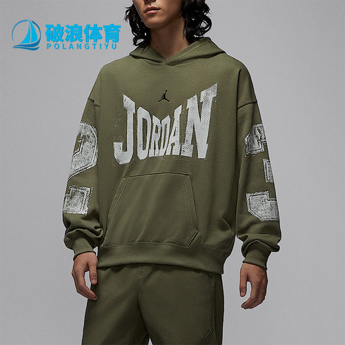 Nike/耐克正品JORDAN男士运动学院风连帽印花套头卫衣HV0094-222