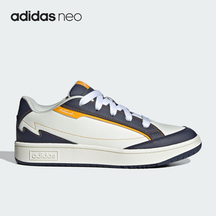 时尚 Adidas 阿迪达斯官方正品 Neo男女同款 IG1512 简约运动休闲鞋