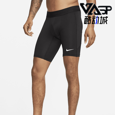Nike/耐克正品2025 Dri-FIT男士透气运动健身印花短裤FB7963-010