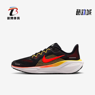 FN5041 Nike 41儿童训练低帮减震耐磨跑步鞋 Pegasus 005 耐克正品