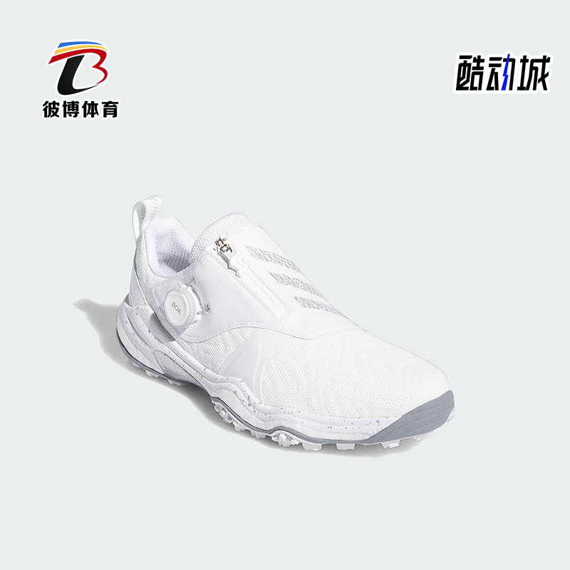 Adidas/阿迪达斯正品CODECHAOS男士透气运动高尔夫球鞋ID8605