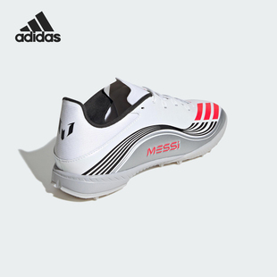 MESSI F50 LEAGUE男士 训练经典 JP7448 Adidas 足球鞋 阿迪达斯正品
