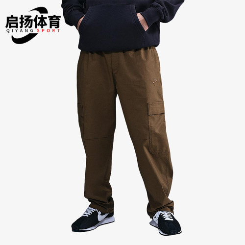 Nike/耐克正品2025男士舒适宽松运动休闲梭织工装长裤HV1434-235
