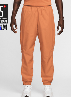 Nike/耐克正品NOCTA Northstar男女同款运动长裤百搭FN7668-808
