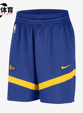 Nike/耐克正品Dri-FIT男士休闲松紧腰顺滑亲肤运动短裤FB4020-495