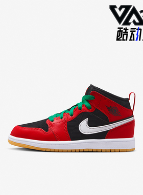 Nike/耐克正品JORDAN小童防踢防滑高帮减震篮球鞋DQ8419-006