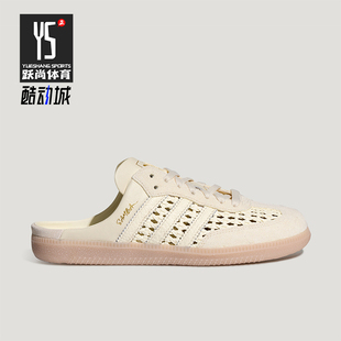 Adidas/阿迪达斯正品三叶草女士薄底轻便低帮透气休闲鞋KH7719