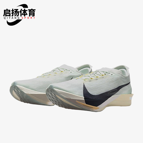 Nike/耐克正品Streakfly 2男士轻盈缓震低帮跑步鞋HF6416-003
