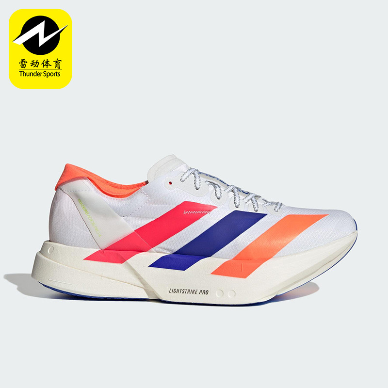 Adidas/阿迪达斯正品2025秋季款男士系带低帮减震跑步鞋KI4438,运动鞋new,跑步鞋,淘宝优惠券,粉丝福利购,淘宝优惠卷