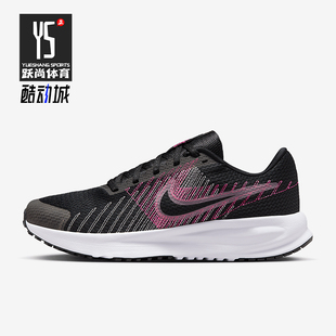 HM9593 Nike Defy女士运动训练耐磨低帮跑步鞋 Run 001 耐克正品