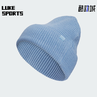 Adidas/阿迪达斯正品2025年夏季男女经典运动休闲绒线帽KC0246
