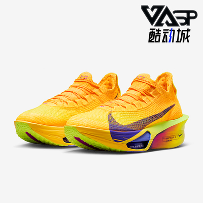 Nike/耐克正品ALPHAFLY 3女士耐磨缓震运动竞速跑步鞋FD8315-800