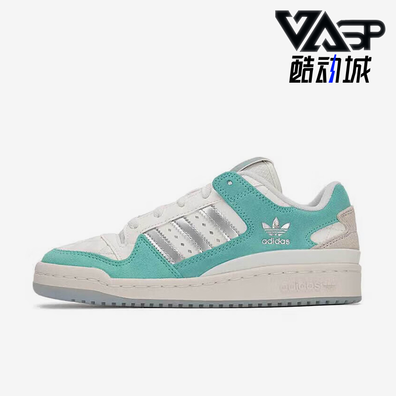 阿迪达斯男女运动休闲板鞋